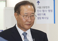 ‘내란 가담’ 박성재 1심 25년→2심 9년…직권남용 전부 무죄 [종합]