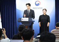 ‘모두의 창업’ 합격자에 ‘영업비밀 원본증명’ 지원...2기 일정도 연기 [종합]