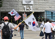 국가대표인데 태극마크 없다⋯6000만원 손실 무슨 일