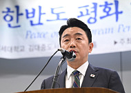 강훈식 “반도체 초과세수 미래세대 집중 투자해야”