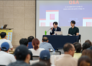 GH, 전세사기 피해자에 법률교육 직접 찾아간다…연 4회로 확대