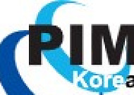 한국피아이엠, 구글 AI 데이터센터향 냉각 솔루션 소재 추가 수주