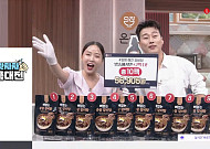 롯데홈쇼핑, ‘으랏차차 식품대전’ 열고 보양식·간편식 판매