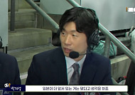 박지성 "한일전 하면 일본 승"⋯한국 축구, 일본에 밀린다 [북중미 월드컵]