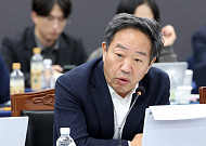 국힘 “한성숙 ‘모두의 창업’ 총체적 부실…총리 아닌 장관이었어도 사퇴”