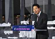 서울시, ‘감사의 정원’서 6·25전쟁 76주년 기념식…오세훈 "영웅 끝까지 기억"