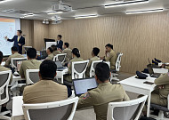 DAXA, 캄보디아 사이버수사 경찰 대상 가상자산 범죄 대응 강의