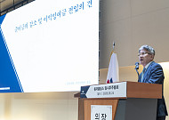 동국홀딩스, 5811억 배당재원 확보…주주환원 강화