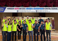 시화병원, 월곶동 주민 찾아가 혈압·혈당·혈관나이 한번에 잡았다