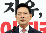 장동혁 "당대표 거취 당원 결정…지금은 특검·이재명 재판 재개 집중할 때"