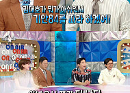 '라디오스타' 김대호, 퇴사 후 'PD수첩' 연락 받아⋯"설명하려면 가슴 아파"