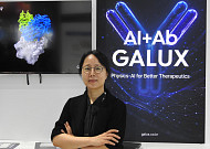 석차옥 갤럭스 대표 “AI 신약개발, 검증 단계…빅파마와 협업 확대” [바이오USA]