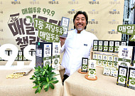 저당두유 대표주자...‘매일두유 99.9 서리태’ 100만팩 돌파[2026 상반기 히트 상품]