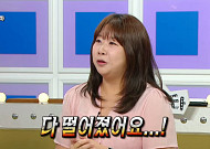 민음사 김민경, 서울대 약대·김앤장 변호사 친오빠 공개