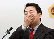 대법, 김남국 '코인 의혹' 제기 장예찬 상대 손배소 파기환송..."위법 단정 어려워"