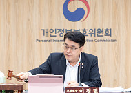 개보위, 빗썸에 과징금 2.1억 부과…개인정보 국외이전 위반