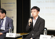 연세하나병원 전형석 원장, 대한신경통증학회 '만성통증 교과서' 저자로 참여