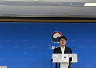국토부 "기후동행카드 플러스 공문 안 왔다…GTX 할인 구현도 과제" [종합]