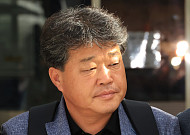 '건진법사 공천 청탁' 박창욱 도의원, 항소심도 징역 1년 유지