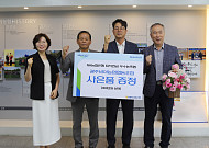 NH농협은행 광주본부, 광주비아농협퇴직연금 사은행사