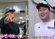 “올스타 야호~” 외치더니 진짜 터졌다⋯두산, 4연패 끊고 19안타 폭발