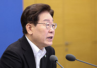 李대통령, 29일 청와대서 ‘3대 메가프로젝트’ 국민보고회 주재