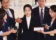 특검, 김건희 여사 ‘관저 이전 특혜 의혹’ 19일 소환조사