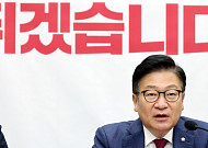 정점식 “정부, 명청대전 위해 보완수사권 포기…野가 법사위 가져와야”