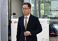 '내란 보도 삭제' 혐의 이은우 전 KTV 원장, 징역1년 집행유예2년