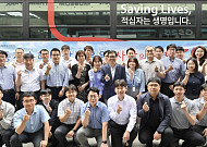 자동차손해배상진흥원, ESG 중장기 전략 수립 착수…"지속가능경영 본격화"