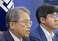與 "헌법 개정해 선관위 해체…상임위원 3명 체제로 개편"