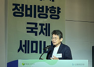 “고령자가 마을을 바꿨다” 일본의 노후주거지 재생 해법