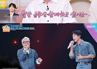 '옥문아' 윤종신, 박보검과 앨범 작업⋯"곡 썼지만 한 번 까여"