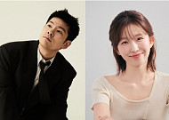 '2년째 열애 중' 장기하♥윤가이, 18살 나이 차 극복...母와는 5살 차