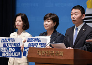검찰개혁 2단계 형소법·개헌특위…개혁 입법도 시동 [후반기 국회 입법시계③]