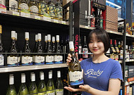 CU, 뉴질랜드 와이너리 협업 ‘음 배비치 소비뇽블랑’ 선봬