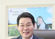 [인터뷰] 부안 최초 3선 권익현…RE100·햇빛소득·부안역으로 부안 대도약