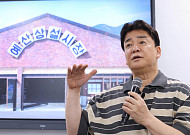 백종원 대표 “지역소멸 해법은 예산시장 모델 확대⋯지역민·지자체·기업 ‘원팀’ 돼야”