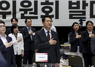 "분담금 더 내더라도 속도 내자"⋯오세훈 '1심 상실형'에 정비사업 '비상'