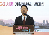 서울시, 준공업지역 용적률 400% 완화⋯2만 7000가구 주택 공급 '물꼬'