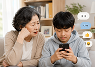 [60+ 궁금증] 왜 손주와 대화가 어려울까