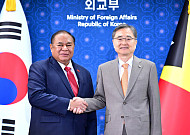 한-동티모르 외교장관 회담..."다양한 분야 협력 확대"