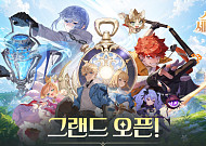 컴투스홀딩스 수집형 RPG 신작 ‘스타 세일러’, 글로벌 전역에 선봬