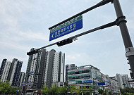 "이미 계약했는데 대출 줄어드나요?"…동탄·기흥·구리 집 살 때 달라지는 것[Q&A]
