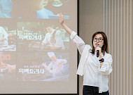 넷플릭스 '찾는 재미 키운다'…세로형 클립, 한국 출시
