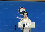 [일문일답] “동탄·기흥·구리 규제, 시장안정 효과…차입·갭투자 수요 줄 것”[6.30 대책]