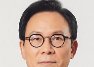 최광진 IBK투자증권 대표 "무신불립 자세로 종투사 도약할 것"