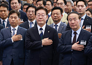 [종합]삼성·SK, 서남권에 825조 투자 청사진…반도체·AI 거점 구축