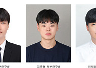 전북대 학부생 2명, 세계 3대 컴퓨터비전학회 ECCV 논문 채택