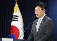 정부 "이달 중 호르무즈 내 韓선박 모두 통과…얀부항 원유 운송 유지" [종합]